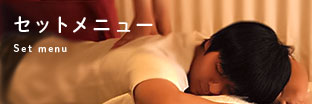 セットメニューの写真